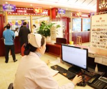 南京市哪家医院皮肤科好