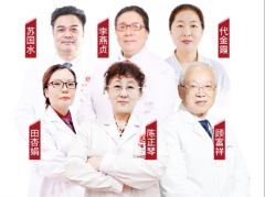 �Ͼ���Ƥ������ҽ������