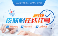 �Ͼ�Ƥ���о�������Һ�